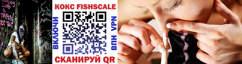 КОКАИН 99%  Купить  Кириллов 