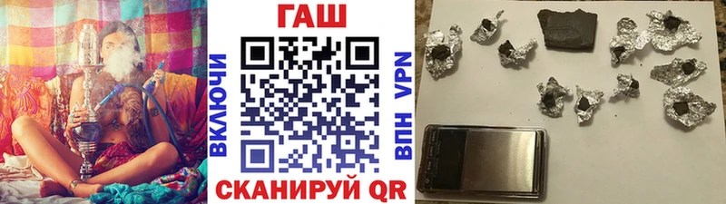 ГАШ гарик Кириллов