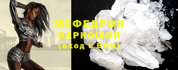марки lsd Волоколамск