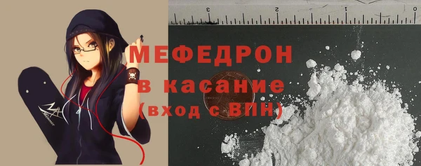 марки lsd Волоколамск