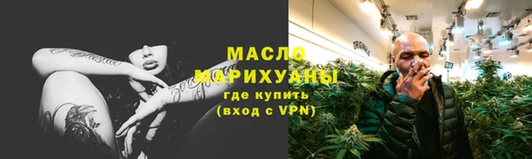 круглые Волосово