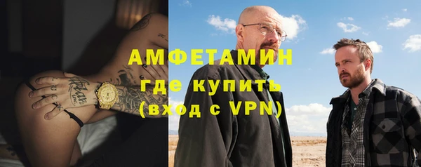 марки lsd Волоколамск