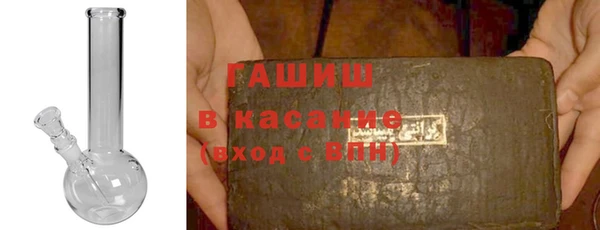 прущие грибы Володарск