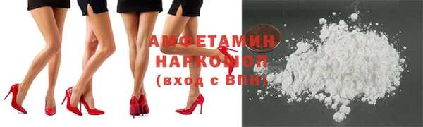 круглые Волосово
