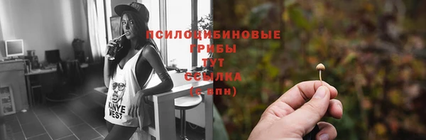марки lsd Волоколамск