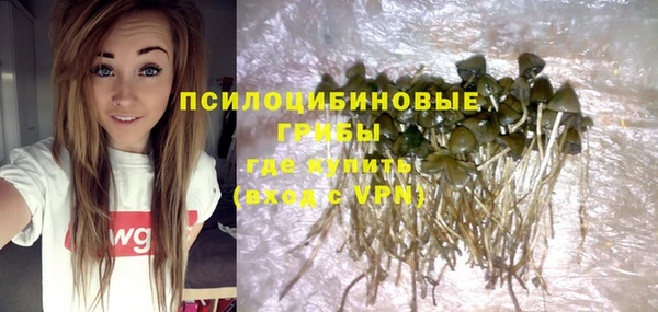круглые Волосово