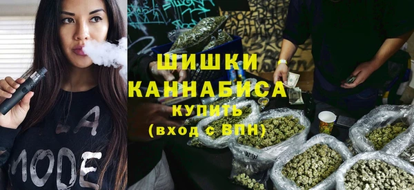 круглые Волосово