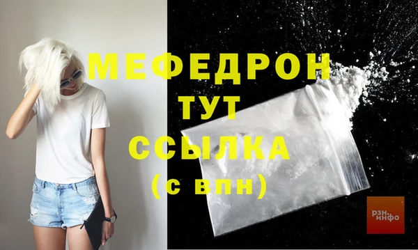 марки lsd Волоколамск