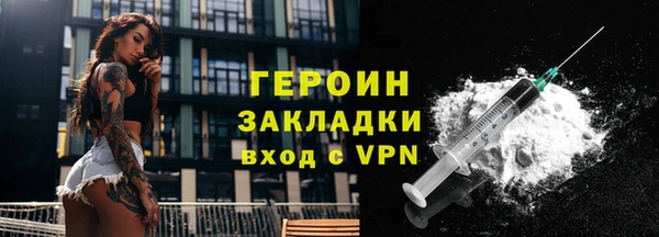 круглые Волосово