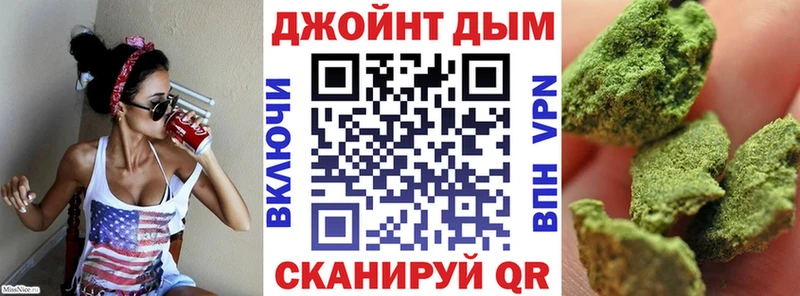 Купить закладки  Кириллов  Марихуана OG Kush 